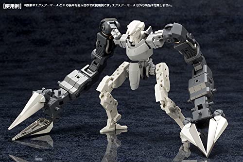 M.S.G Modeling Support Goods Mecha Supply 7 Ex Armor A Non-Scale Plastic Model Kit MJ07X