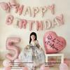 18th Birthday Heart Balloon Decorations - First Birthday Party Backdrop for Girls