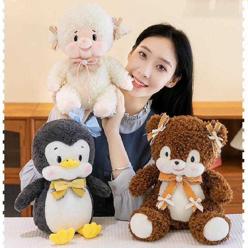 Cartoon Bear Sheep Penguin Plush Toy Doll Room Decoration Child Gift Christmas