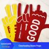 Cheerleading Gloves for School Sports Day Formation & Team Building