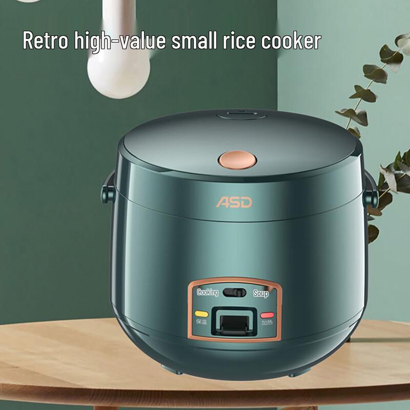 ASD Retro Style 2L Multi-Function Rice Cooker