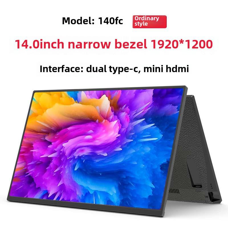 

Портативный дисплей Type-C 15,6 дюйма для проецирования на телефон и расширения на два экрана ноутбука