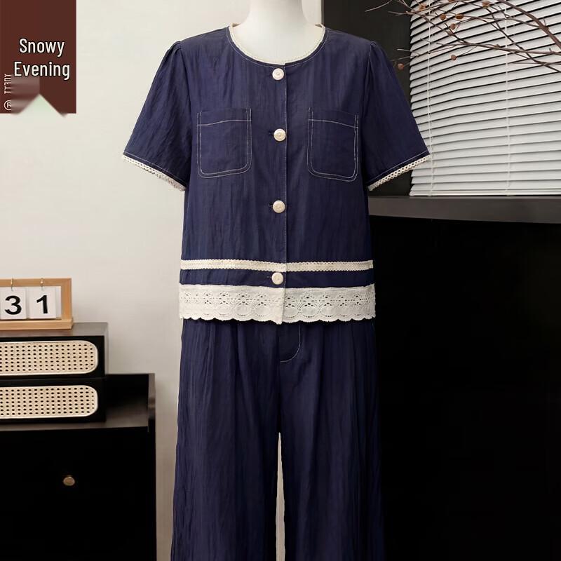 

Women s Summer Short-Sleeve Top & Wide-Leg Pants Set 2XL