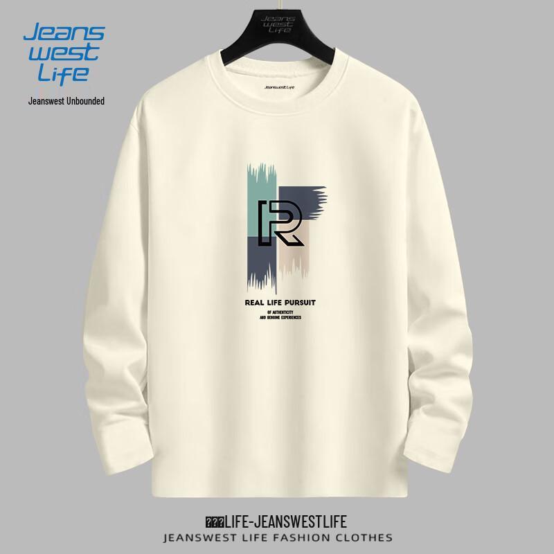 JEANSWEST LIFE Men's Versatile Round Neck Tees