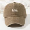 Baseball Cap Retro Washed Cap Oha Printed Baseball Cap Casual Premium Dad Truck Cap Adjustable
