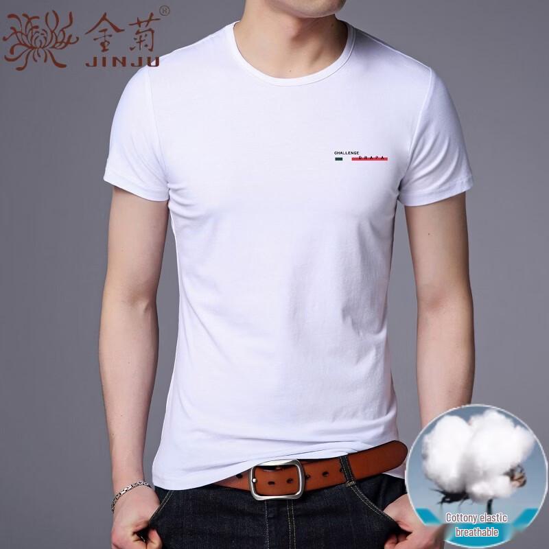 Men s Quick-Dry Ice-Feel Short-Sleeve T-Shirt 105