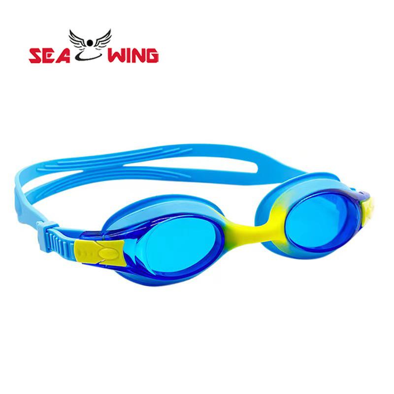 Children's swimming goggles for girls and boys, waterproof, anti-fog, high-definition swimming goggles for teenagers, racing training, myopia