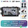 Android 14 Carplay Car Radio For Kia Borrego Mohave 2008 - 2012 Multimedia Video Player Navigation BT Stereo AI Voice 360 Camera