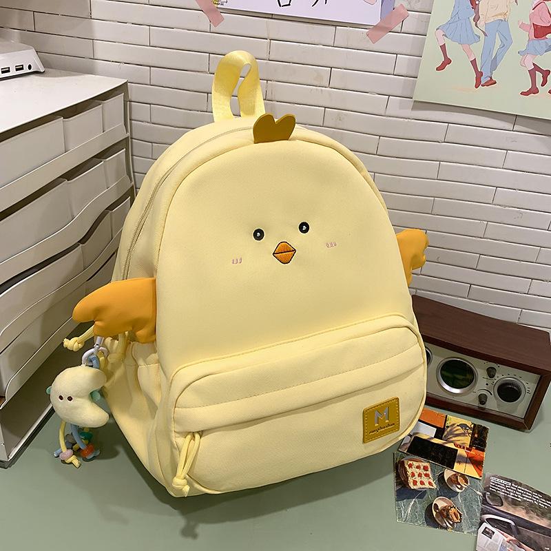 Schultasche weiblich Studentin Klassentasche Japanischer Ins niedlicher Rucksack große Kapazität vielseitig Mittelstufe Oberschule Tasche