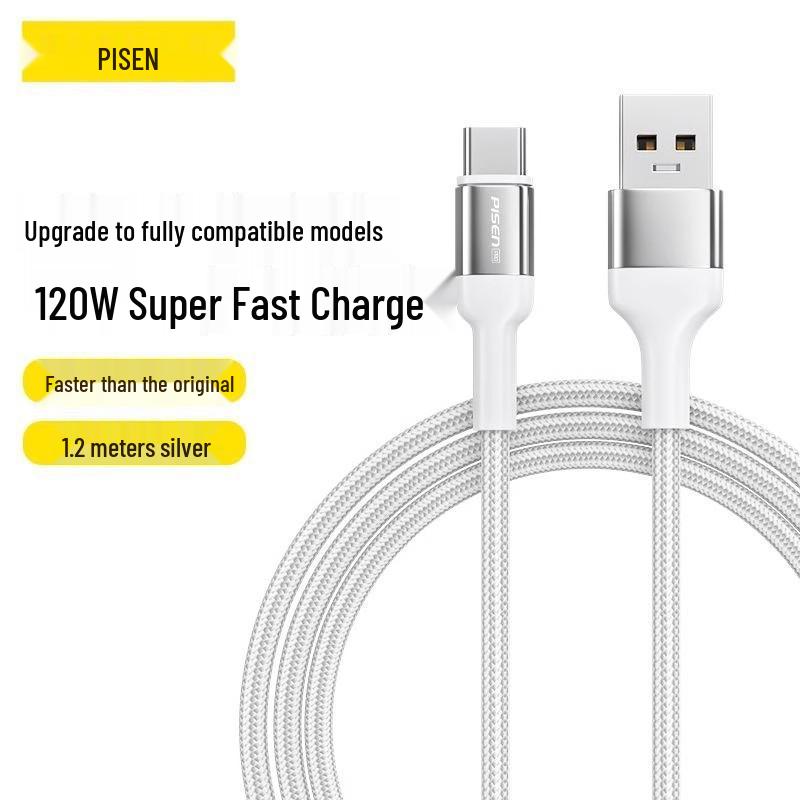 PISEN Type-C Data Cable for Huawei Honor, OPPO, Xiaomi - 66W Super Fast Charging, 6A
