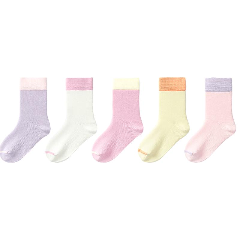 Balabala Kids' Mid-Calf Cotton Socks (5 Pairs)