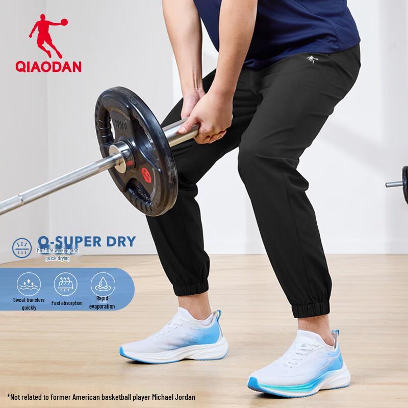 Jordan Men's Quick-Dry Zipper Pocket Jogger Pants