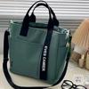 Casual Tote Large Capacity Shoulder Bag Nylon Waterproof Canvas Handbag Simple Fashion Messenger Bags For Schoolgirl