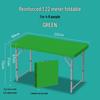 Portable Rectangular Folding Table - Simple Study, Computer Desk, or Outdoor Dining
