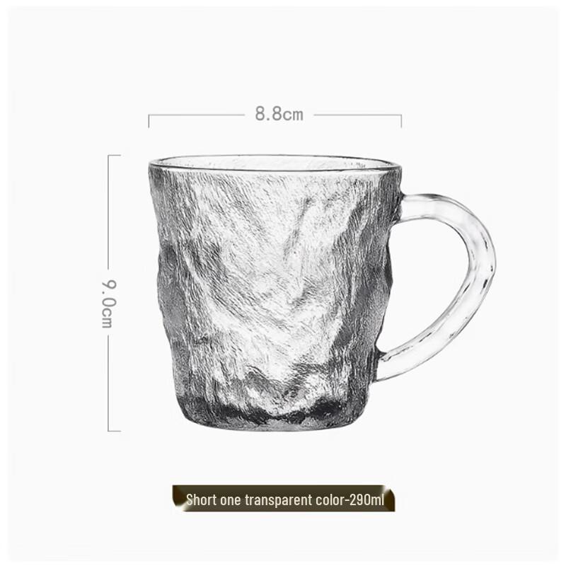 Langxi Glacier Pattern Glass Mugs