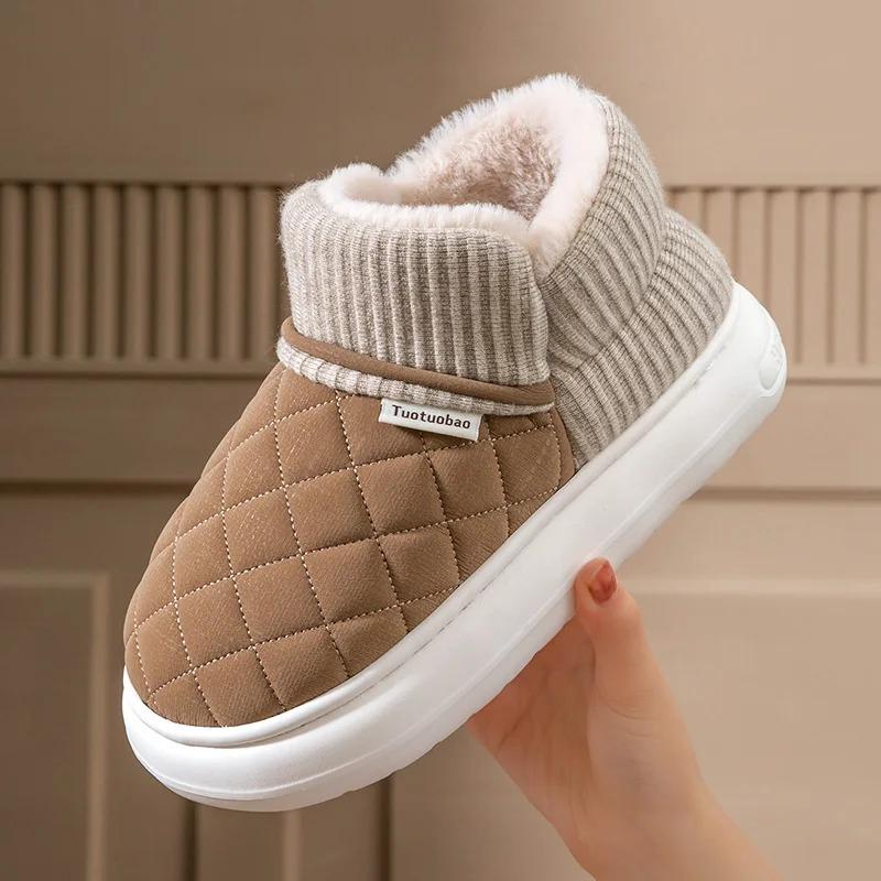Winter Thick Soled Anti Slip Warm Cotton Shoes with Fleece Bag and Cotton Slippers for External Wear