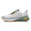 Under Armour Hovr Machina 3 Cn 'Bianco' 3025650-109