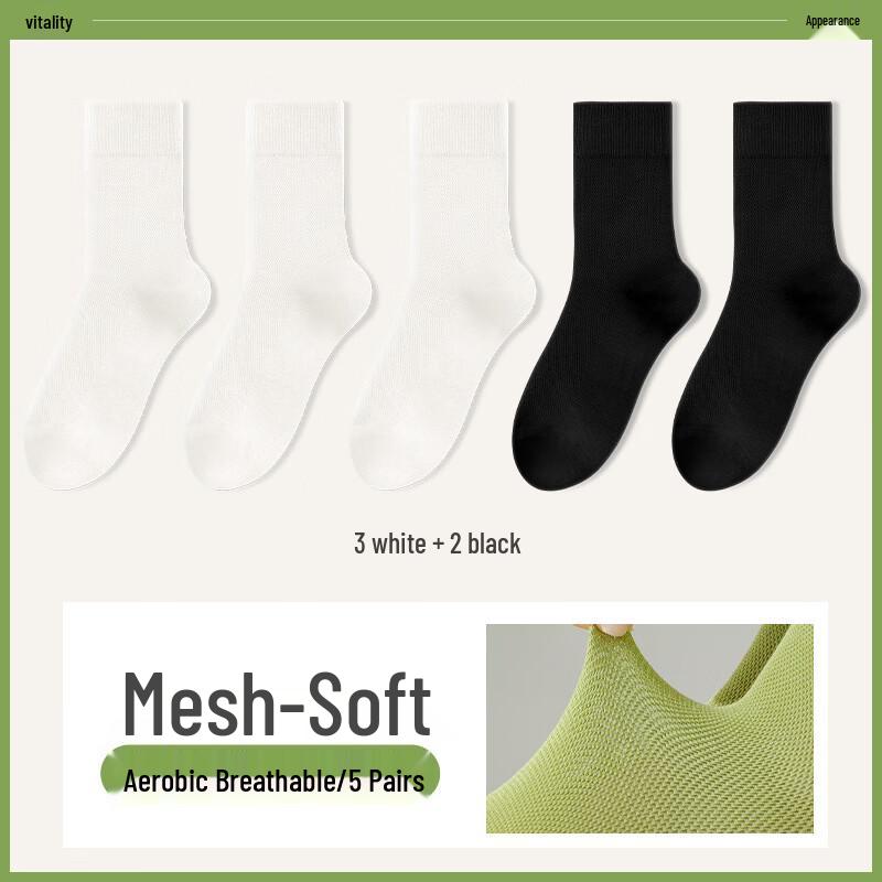 Yalu Women s Mid-Calf Mesh Breathable Cotton Socks (5 Pairs)