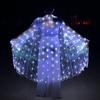 Stage Performance Light Up Cardigan Polyester Sheer Cover Up New Luminous Dance Costume