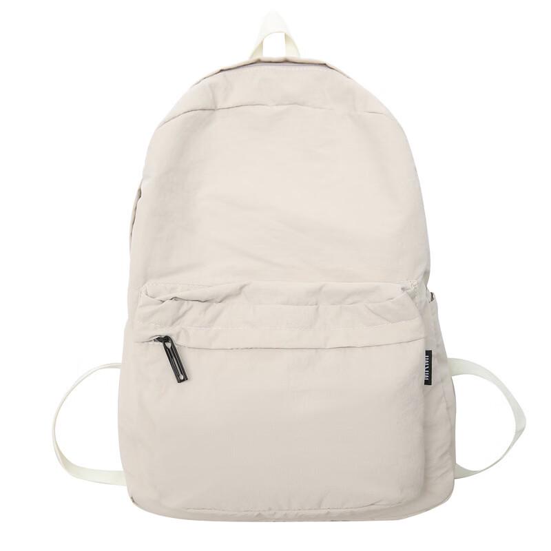 Li Shen Casual Lightweight Backpack