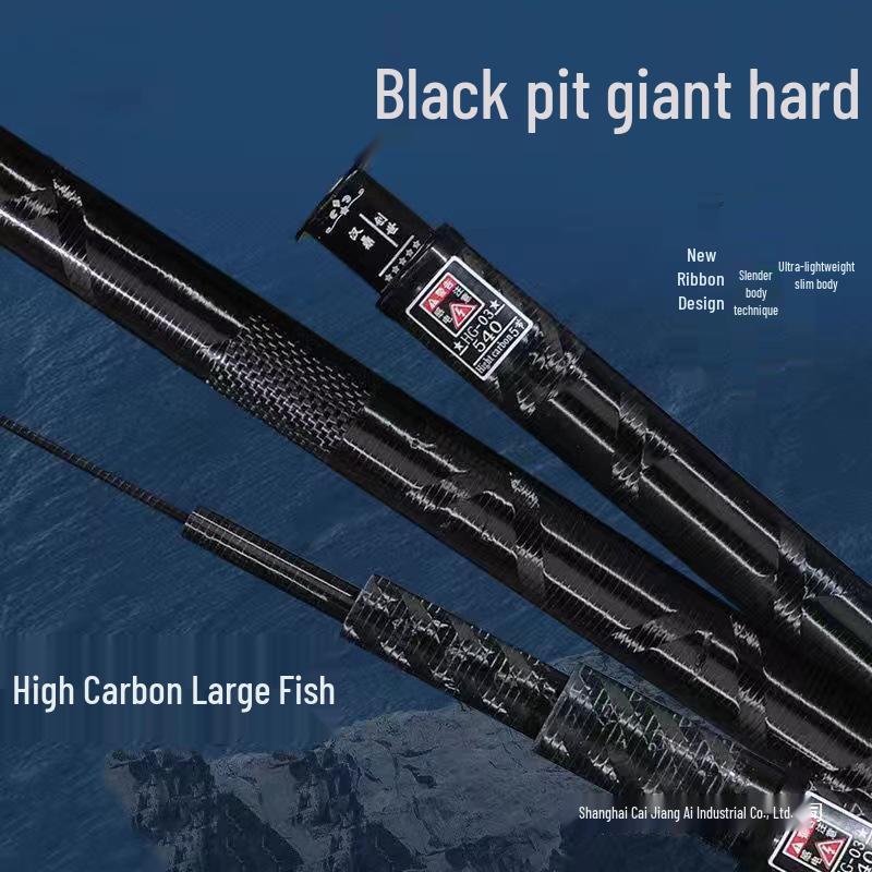 Ultra-Light High Carbon Fishing Rod for Big Fish and Grass Carp