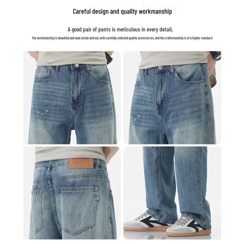 Mark Fairwhale Men's Tencel Lyocell Loose Straight-Leg Jeans