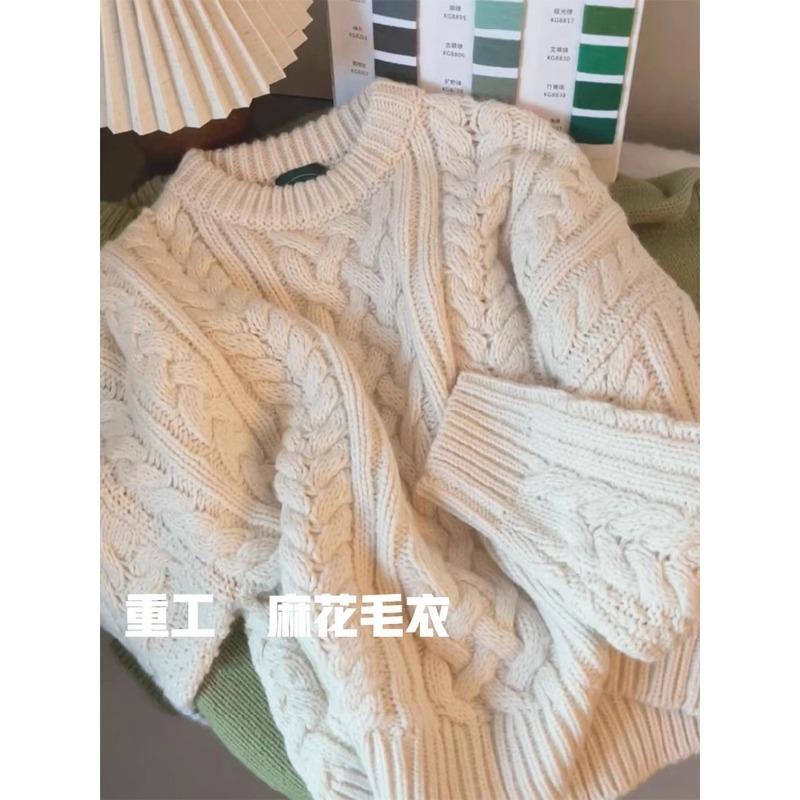 

Рекомендация по оценке! Рисовый абрикосовый свитер крупной вязки для женщин на осень и зиму, утолщенный, атмосферный, шерстяной вязаный свитер one size fits all абрикосовый