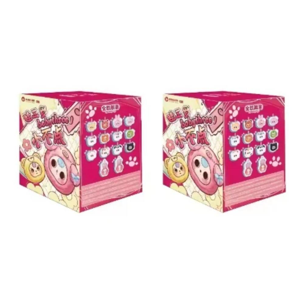 Neue Original Baby Drei Mini-Tiere Trendige Blind Box Spielzeuge Ornamente Schlüsselanhänger Niedliche Puppen Anime Überraschung Geburtstagsgeschenke