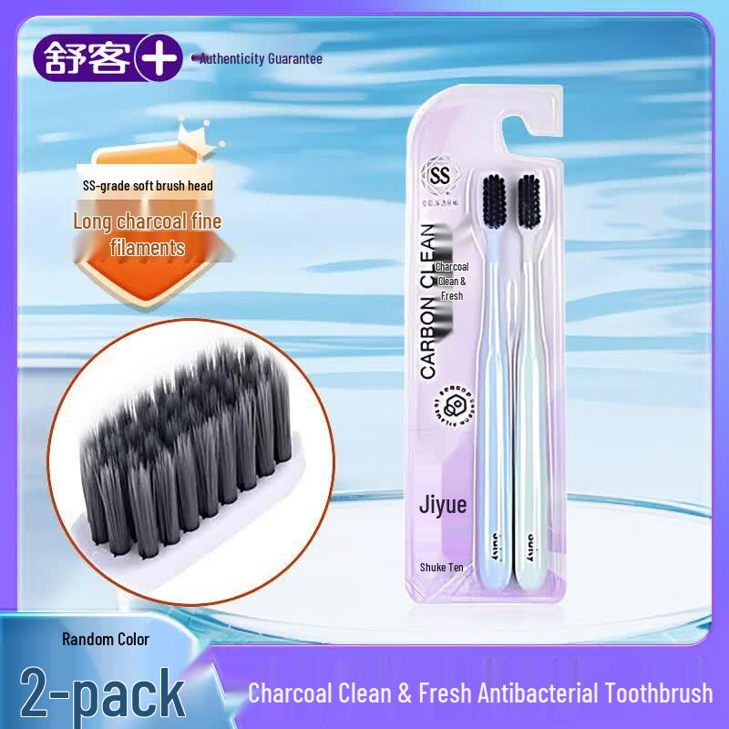 Shuke Wide-Head Soft Bristle Gum Care Toothbrush