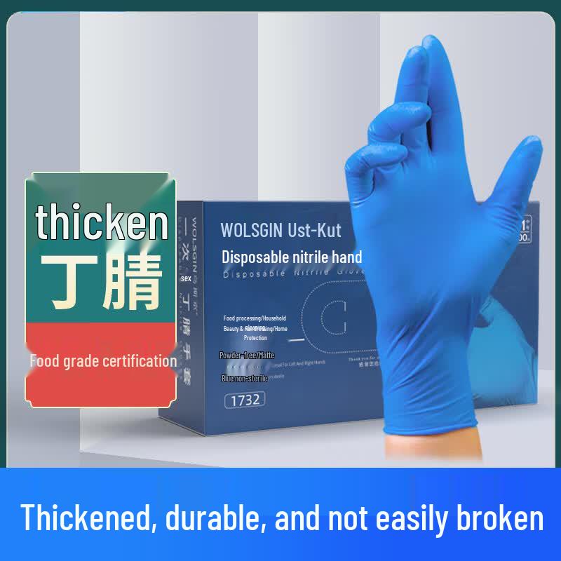 Wusijing Thickened Disposable Nitrile Gloves Large