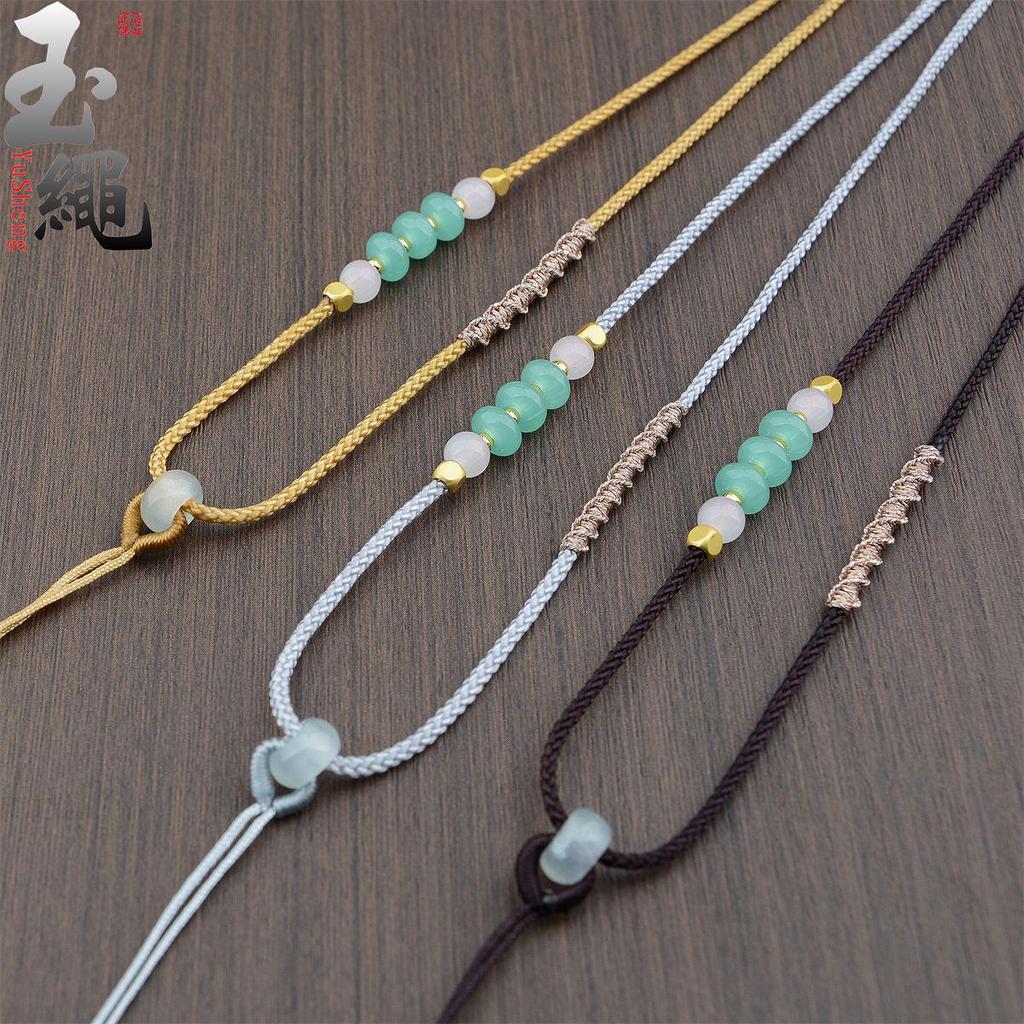 Handwoven Adjustable Jade Pendant Lanyard Necklace - Thin Gold Rope Style
