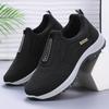 2026 Slip-On Men's Plus Size Outdoor Walking & Hiking Shoes - Casual Dad Style