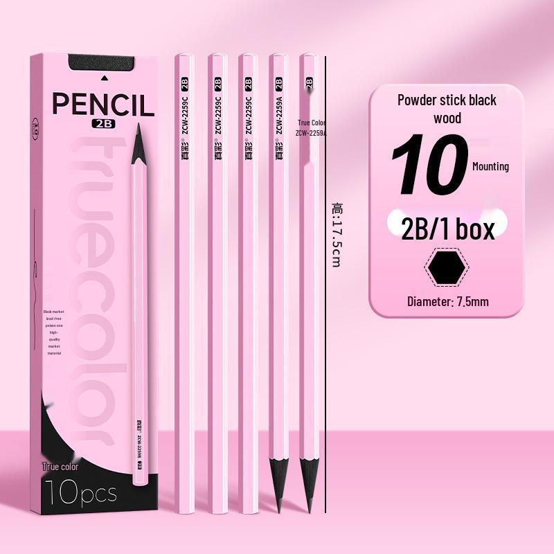 Lápiz de Madera Negra de Alta Gama Color Real 2B para Estudiantes de Primaria - No Tóxico, Sin Plomo, Seguro para Exámenes.