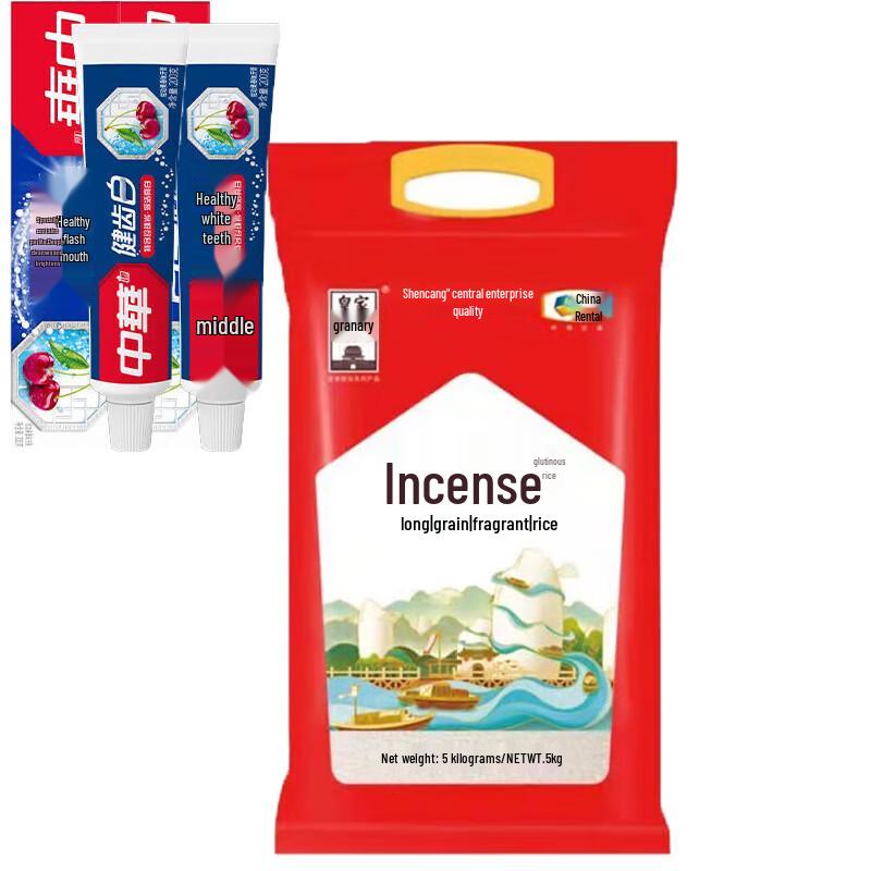 

Zhonghua Healthy White Toothpaste & COFCO Long Grain Rice Bundle