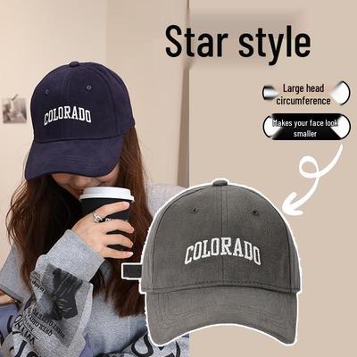 2025 Unisex Fashion Letter Coffee Deep Crown Baseball Cap - Slimming Duckbill Design for Large Heads