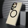 For Samsung Galaxy S25 Phone Case, Skin Sensitive Magnetic Suction Anti Fingerprint Four Corner Airbag Phone Case