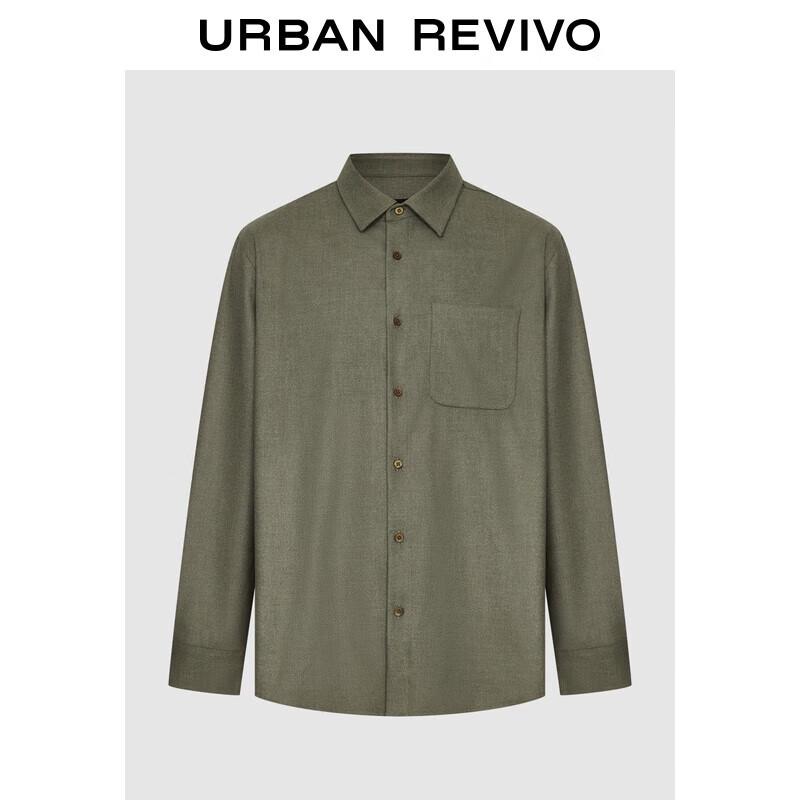 UR Men s Amber Glaze Oversized Open-Front Shirt S