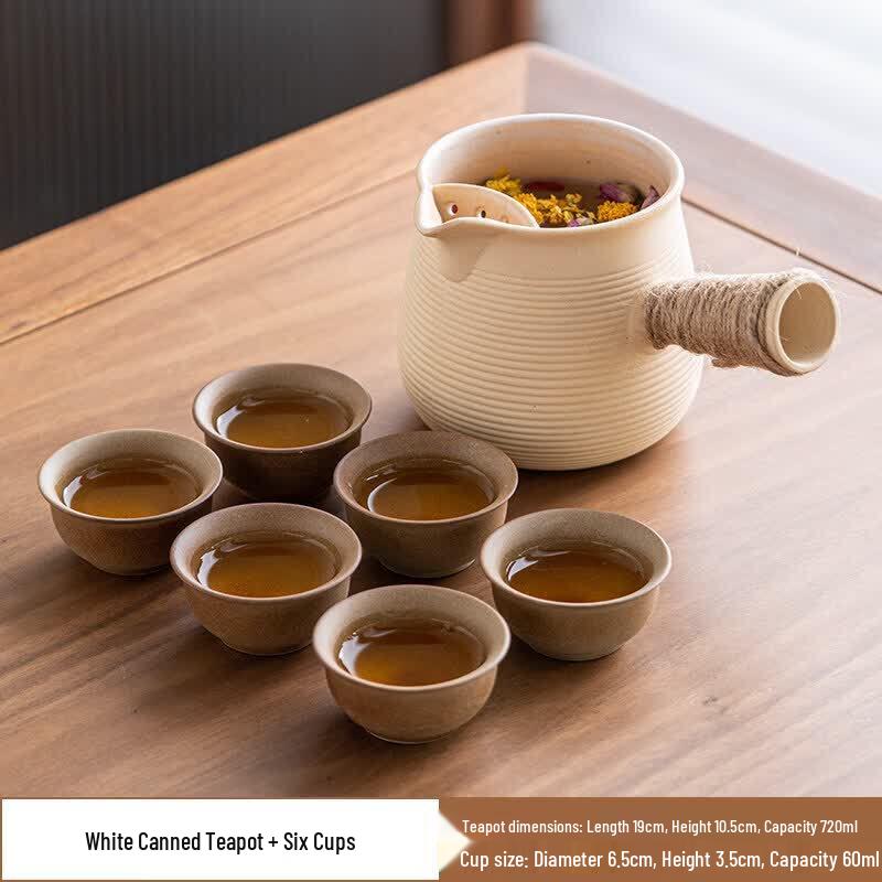 ZISIZ Large Ceramic Roasted Tea & Milk Pot
