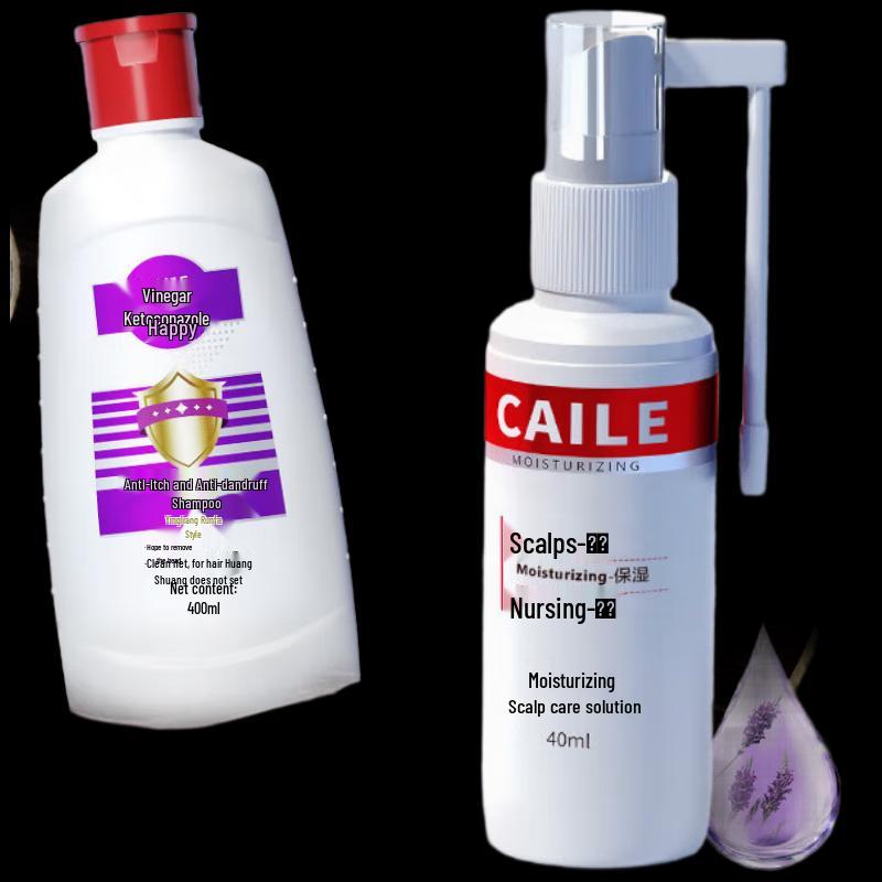 

Saile Ketoconazole Anti-Dandruff Shampoo & Scalp Care Set