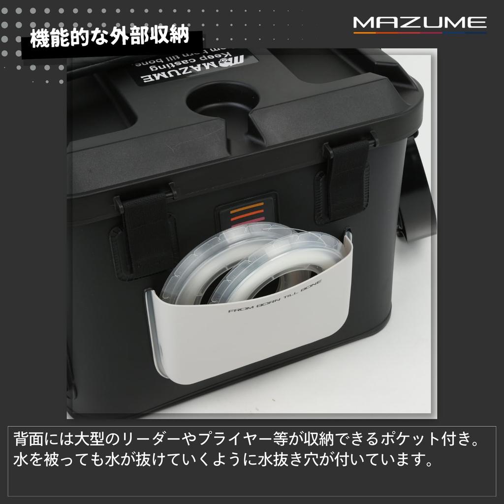 mazume Bucket 40 MZBK-835 Black