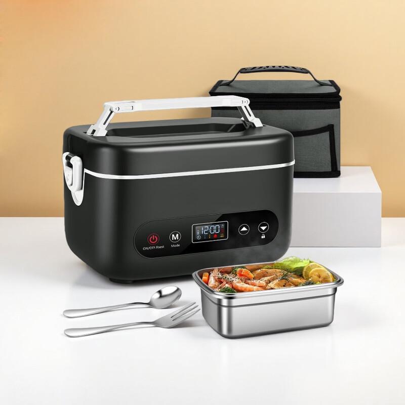 Ru Han Portable Heated Lunch Box Insert