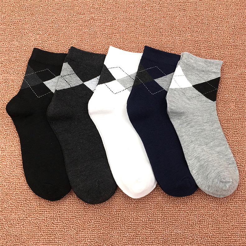 Men's Autumn/Winter Business Mid-Calf Socks - 5 Pairs, Polyester Cotton, Solid Colors, Casual Style