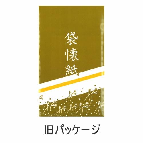 Hogdseirrs Kokoro Kaishi Honpo (Kokorokaishihompo) Vit Kaishi, Storlek: 14 x 9 cm, Kil: 2,2 cm, Förpackning med 25