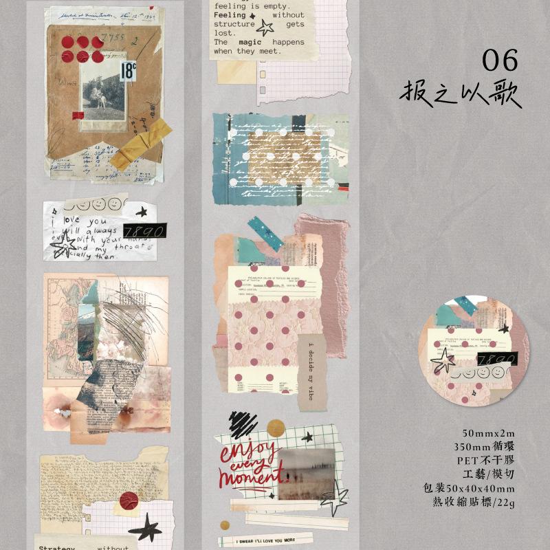5cm×200cmTape Freedom is a Wild Series of Literary and Retro Hand Account Decoration Materials for Reusable Stickers