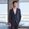 YOUNGOR Men's 2-Button Slim Fit Business Suit Jacket