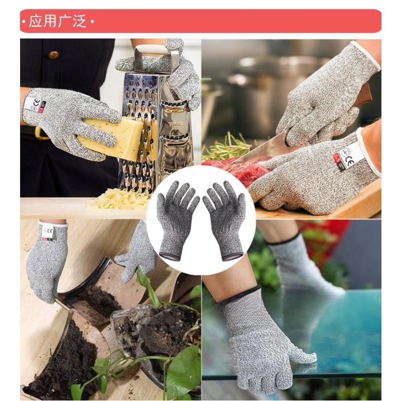 5-Level Cut-Resistant Gloves - Food-Grade Kitchen & Garden Protection, Anti-Slip Grip for Fishing & Labor Safety