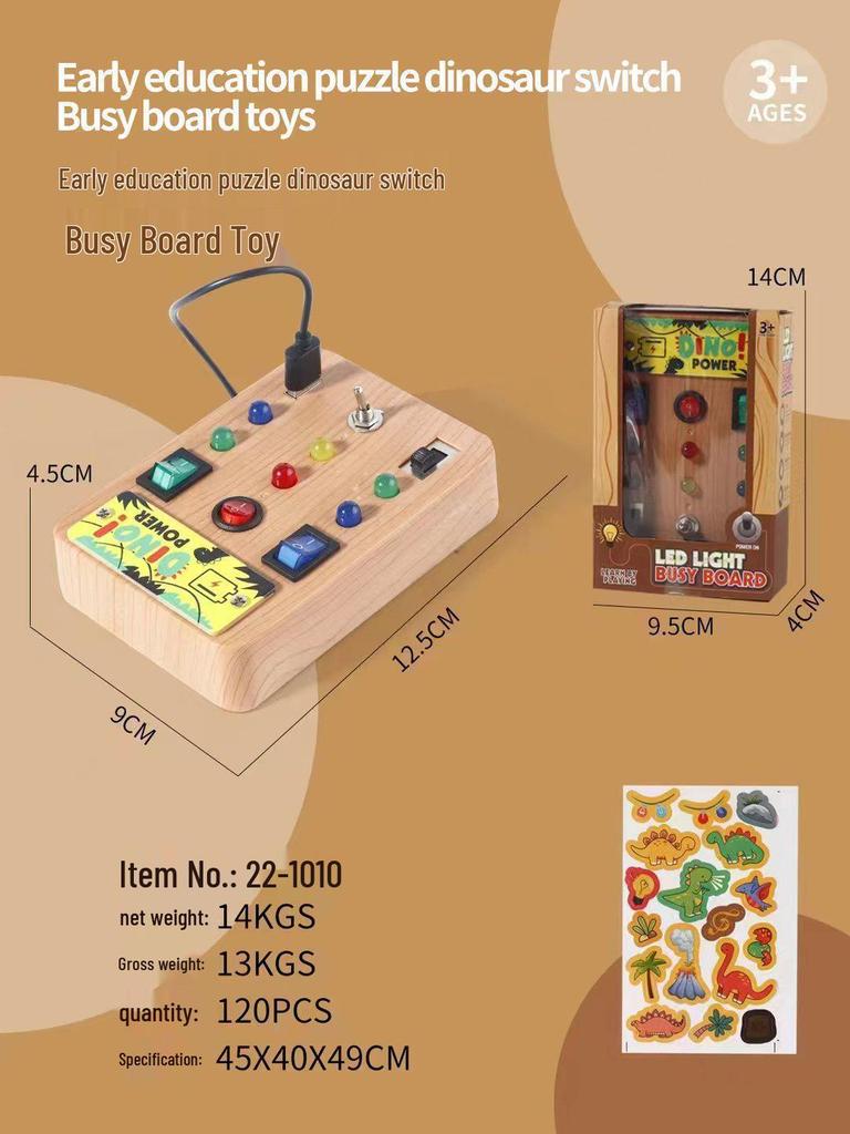 Cross-Border Montessori LED Busy Board: Interactive Circuit & Socket Toy for Early Childhood Education