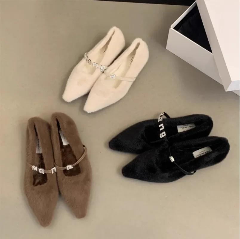 Pointed Plush Shoes for Women Autumn Winter Wearing 2025 New Flat Sole Single Shoes for Women with Plush Womens Boots Zapatos