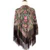 Fashionable Ethnic Printed Shawl - Warm, Large Square Scarf for Autumn/Winter, Travel & Sun Protection