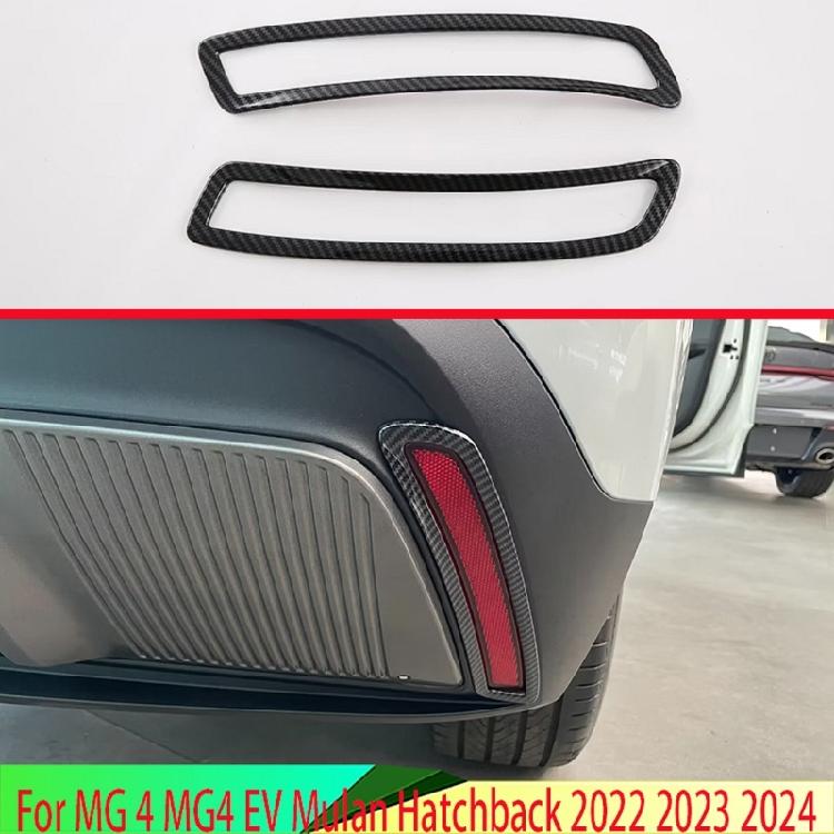 Car Bumper Panel Lamp Frame Strip Protector Fog Light Trim Cover for MG4 EV22-24